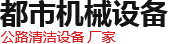 安陽(yáng)市龍泉化工有限公司